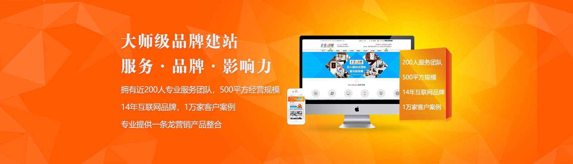 停車場收費管理系統