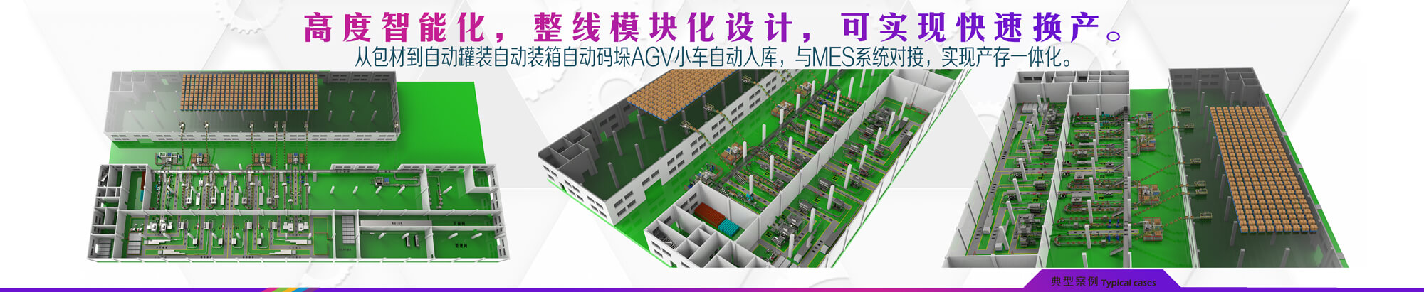 車牌識別管理系統